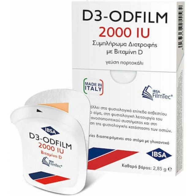 Ibsa D3-Odfilm 2000iu Συμπλήρωμα Διατροφής με Βιταμίνη D, 30 Διασπειρόμενες Ταινίες