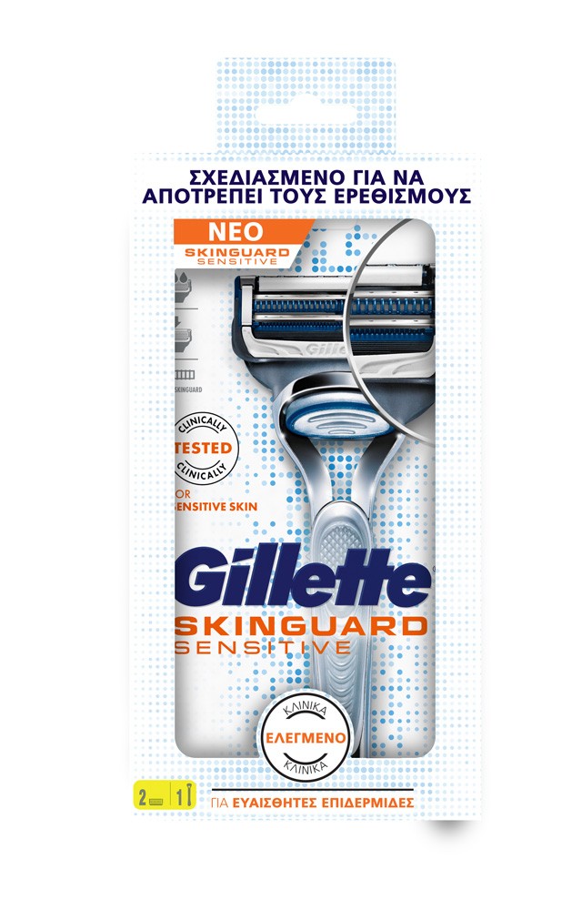 Gillette Skinguard Sensitve 1 Ξυριστική Μηχανή & 2 Ανταλλακτικά