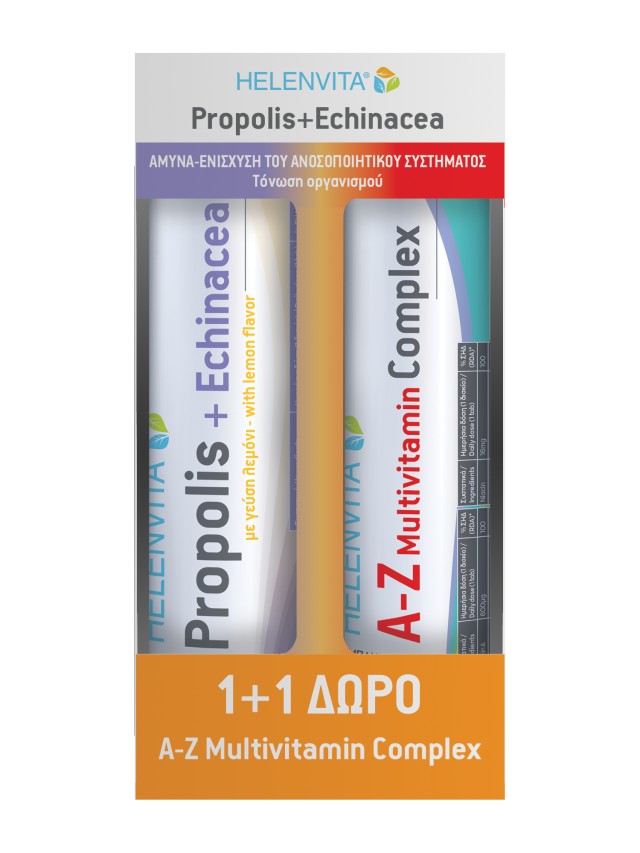 Helenvita Propolis + Echinacea με γεύση λεμόνι,20 Αναβράζοντα Δισκία & A-Z Multivitamin Complex 20 Αναβράζοντα Δισκία