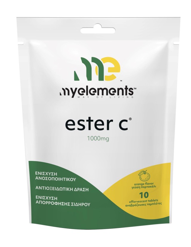 My Elements Vitamin C 1000mg Συμπλήρωμα Διατροφής Βιταμίνης C Υψηλής Απορροφησιμότητας για Ενίσχυση του Ανοσοποιητικού, 10 Αναβράζοντες Ταμπλέτες