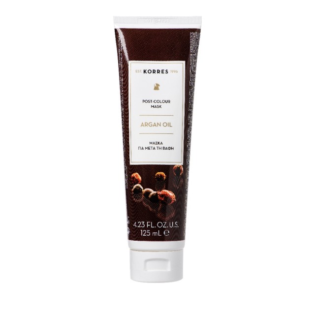 Korres Argan Oil Post Colour Μαsk Μάσκα Μαλλιών Για Μετά τη Βαφή, 125ml