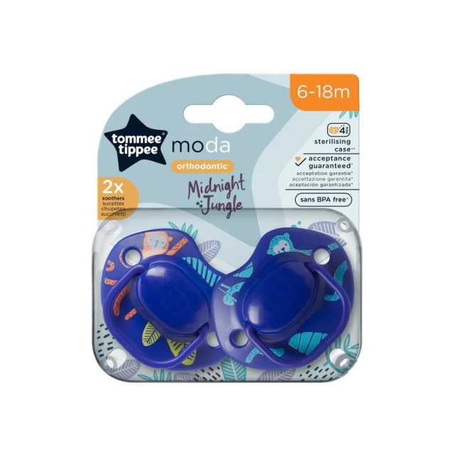 Tommee Tippee Orthodontic Midnight Jungle Soothers 6-18m Ορθοδοντικ...