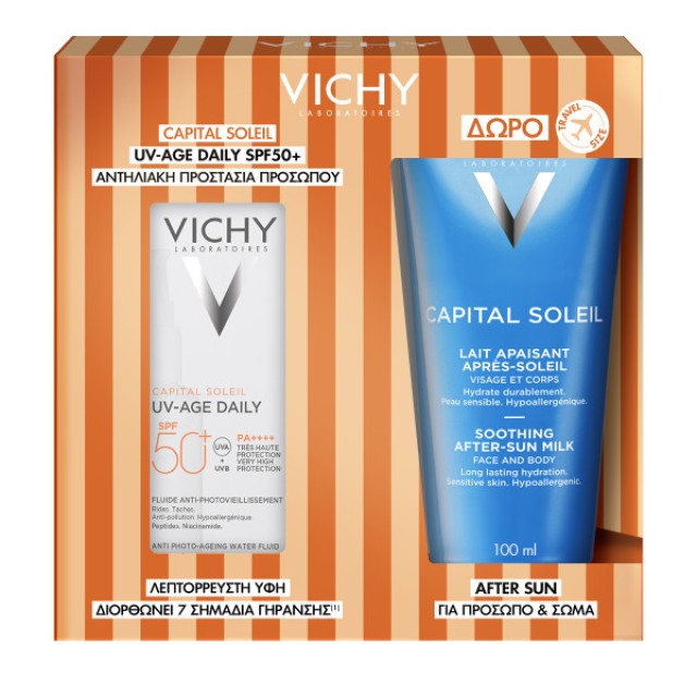 Vichy Promo Capital Soleil UV- Age Daily Spf50+ Αντηλιακό Προσώπου ...