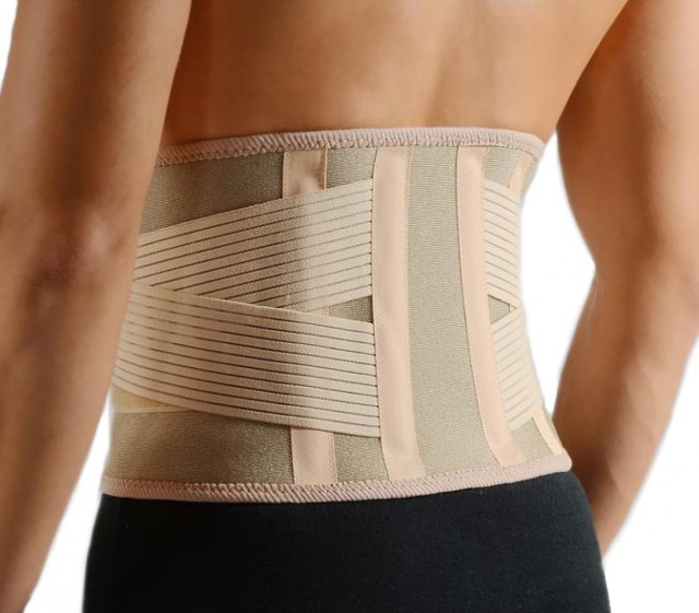 Anatomic Line 9044 Ζωνη Οσφύος Gold Neoprene Medium, 1 Τεμάχιο