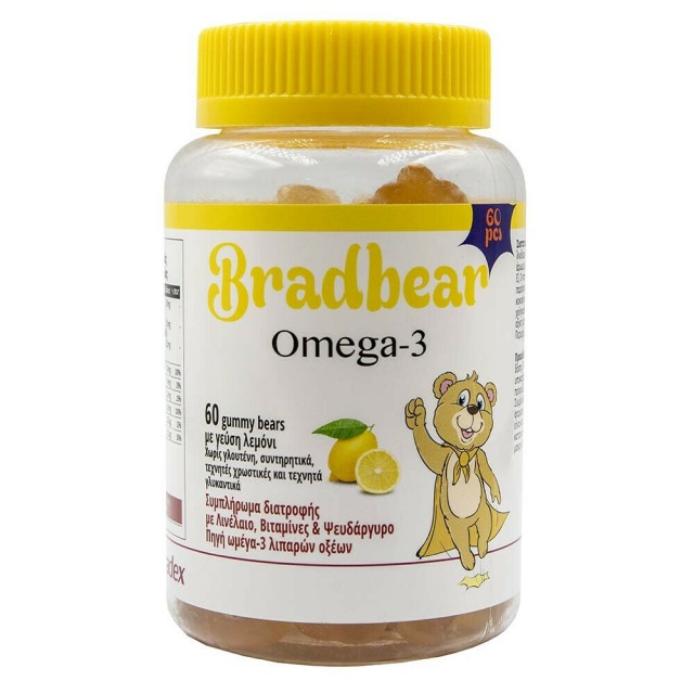 Bradbear Omega-3 με Γεύση Λεμόνι, 60 Ζελεδάκια