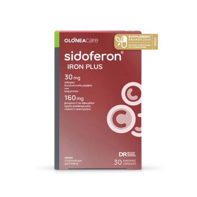 Olonea Sidoferon Iron Plus Συμπλήρωμα Διατροφής με Δισγλυκινικό Σίδηρο και Βιταμίνη C, 30caps