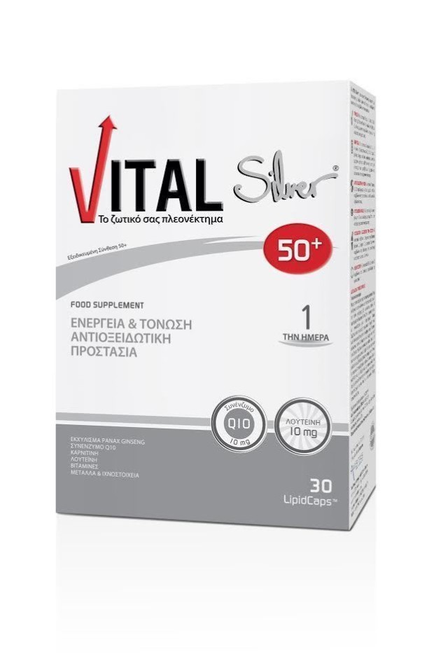 Vital Silver 50+ Συμπλήρωμα Διατροφής για Ενέργεια και Τόνωση, 30 Κάψουλες