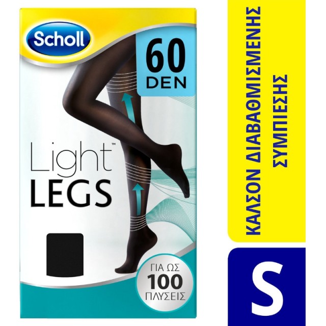 Scholl Light Legs Καλσόν 60 Den Χρώμα:Μαύρο, Μέγεθος: S, 1 Ζευγάρι