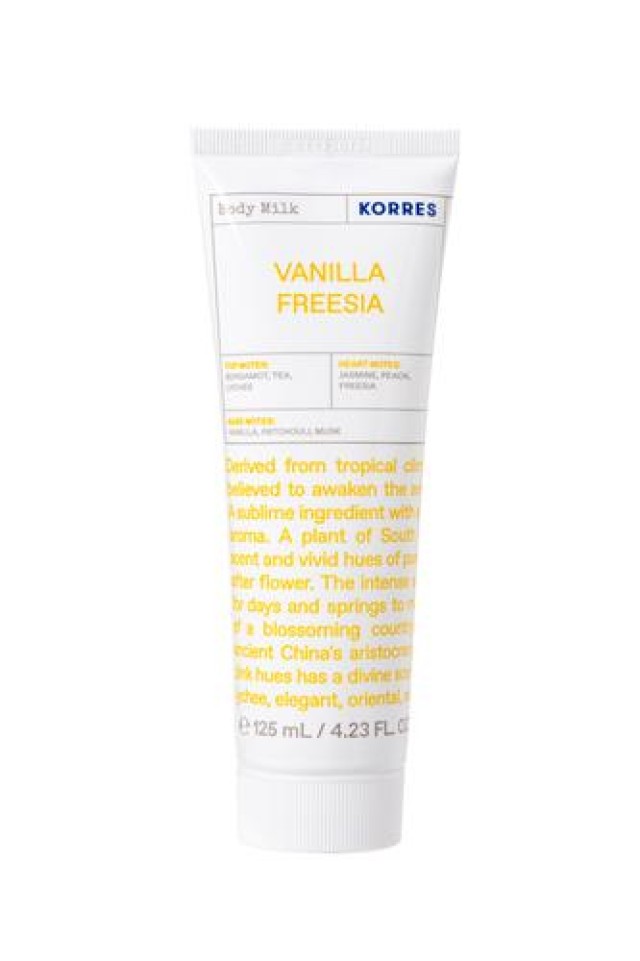 Korres Ενυδατικό Γαλάκτωμα Σώματος Vanilla Freesia, 125ml