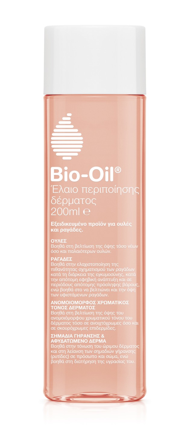 Bio-Oil PurCellin Ειδικό Έλαιο Περιποίησης Δέρματος  200ml
