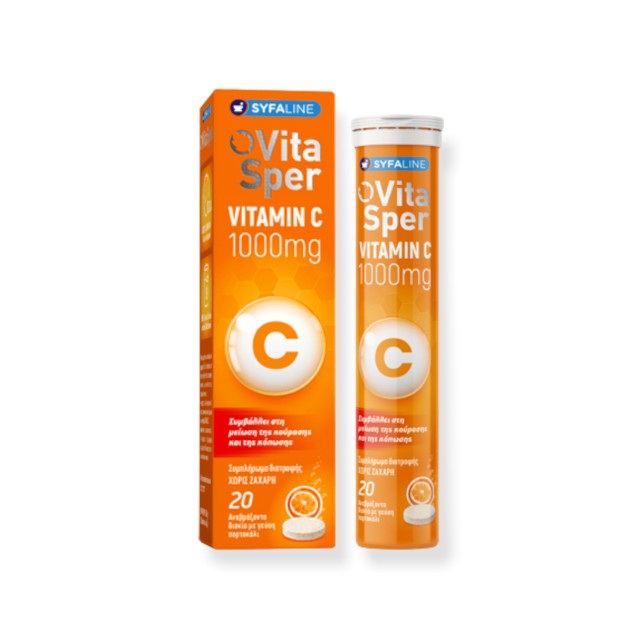 Vitasper Vitamin C με Γεύση Πορτοκάλι 1000mg, 20 Αναβράζοντα Δισκία
