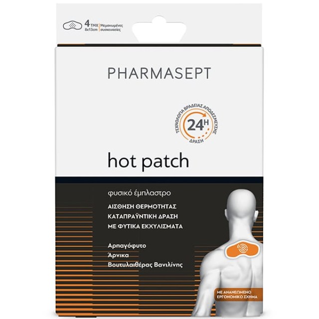 Pharmasept Hot Patch Φυσικό Θερμαντικό Έμπλαστρο, 4τμχ