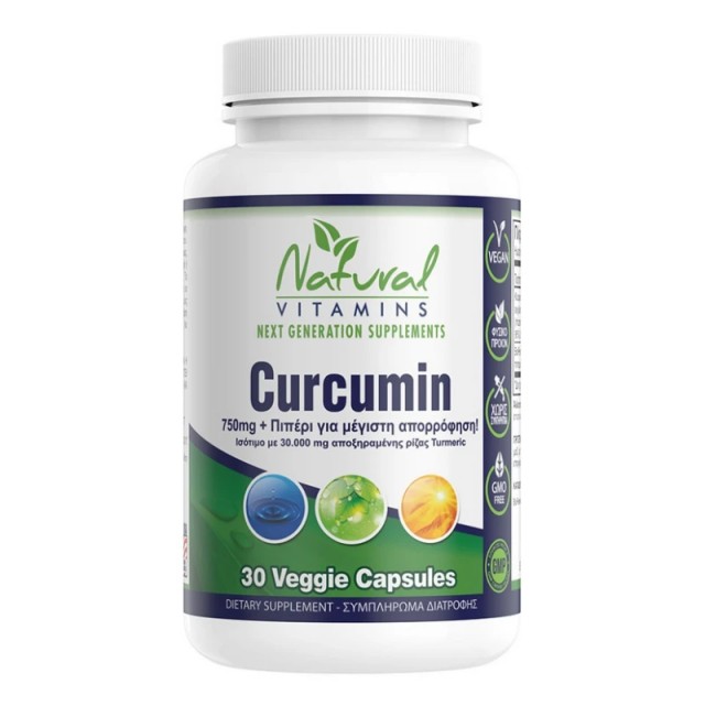 Natural Vitamins Curcumin 750mg + BioPerine 5mg, 30 caps