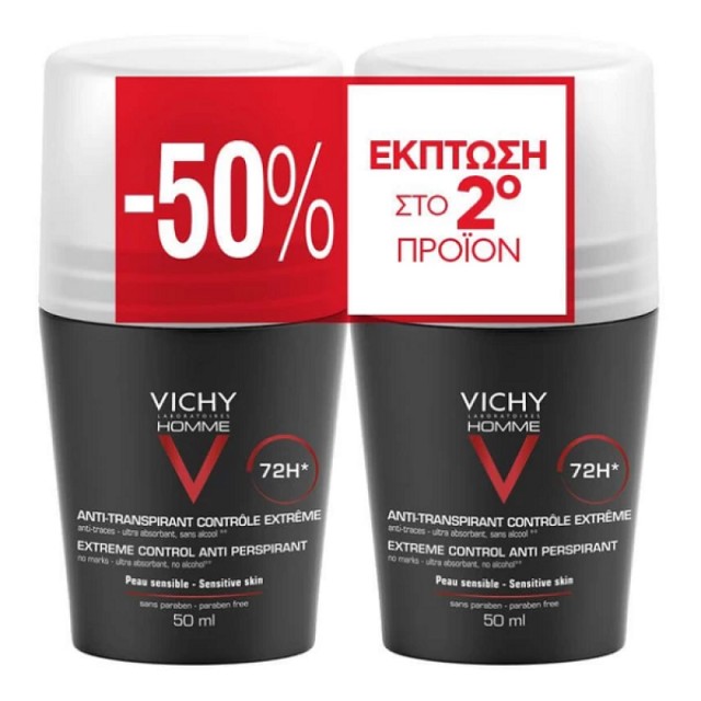 Vichy Deodorant Homme Anti-Transpirant 72h Ανδρικό Αποσμητικό Μεγάλης Διάρκειας Roll On 2x50ml
