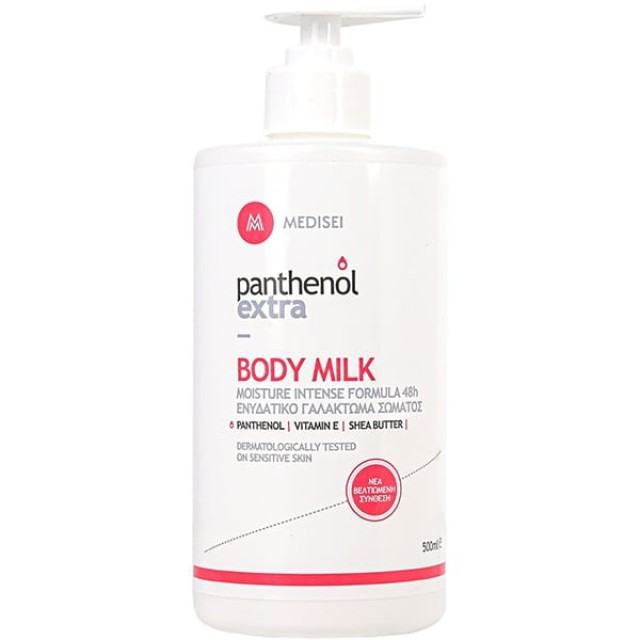 Panthenol Extra Body Milk 48h Ενυδατικό Γαλάκτωμα Σώματος, 500ml