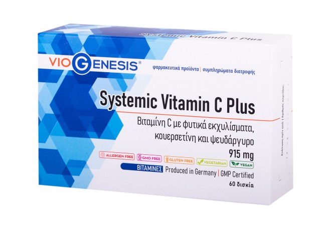 Viogenesis Systemic Vitamin C Plus Φόρμουλα Βιταμίνης C 915mg, 60 Δισκία