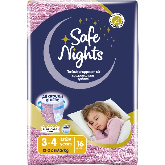 Babylino Kids Pants Safe Nights Girl 3-4 Ετών 12-22kg, 16 Τεμάχια