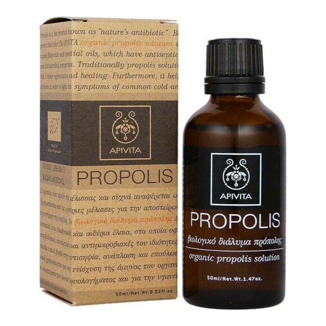 Apivita Propolis Βιολογικό Διάλυμα Πρόπολης 50ml