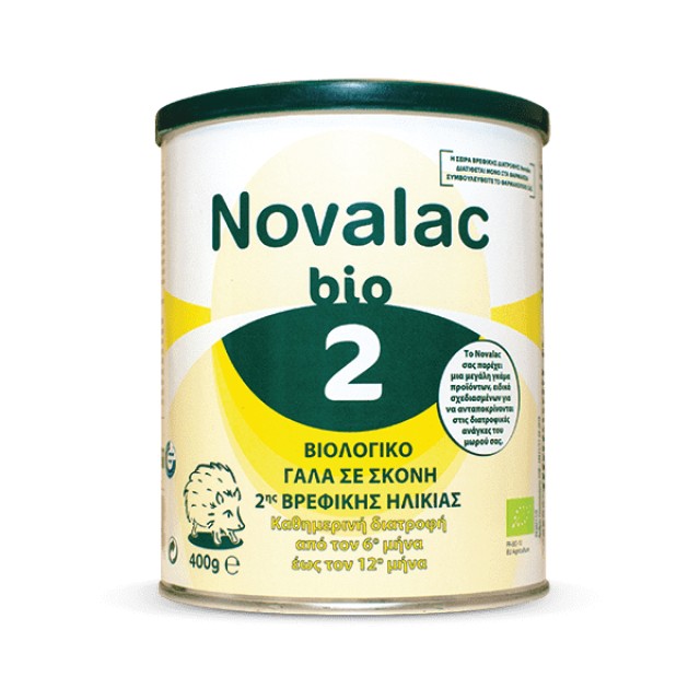 Novalac Bio 2 Milk Βιολογικό Ρόφημα Γάλακτος, 400gr