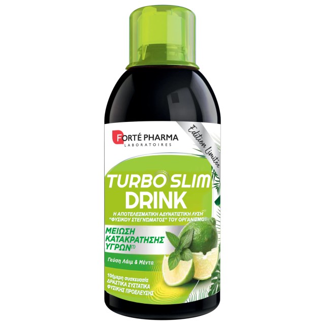 Forte Pharma Turboslim Drink Για την Ενίσχυση Καύσεων και την Αποτο...