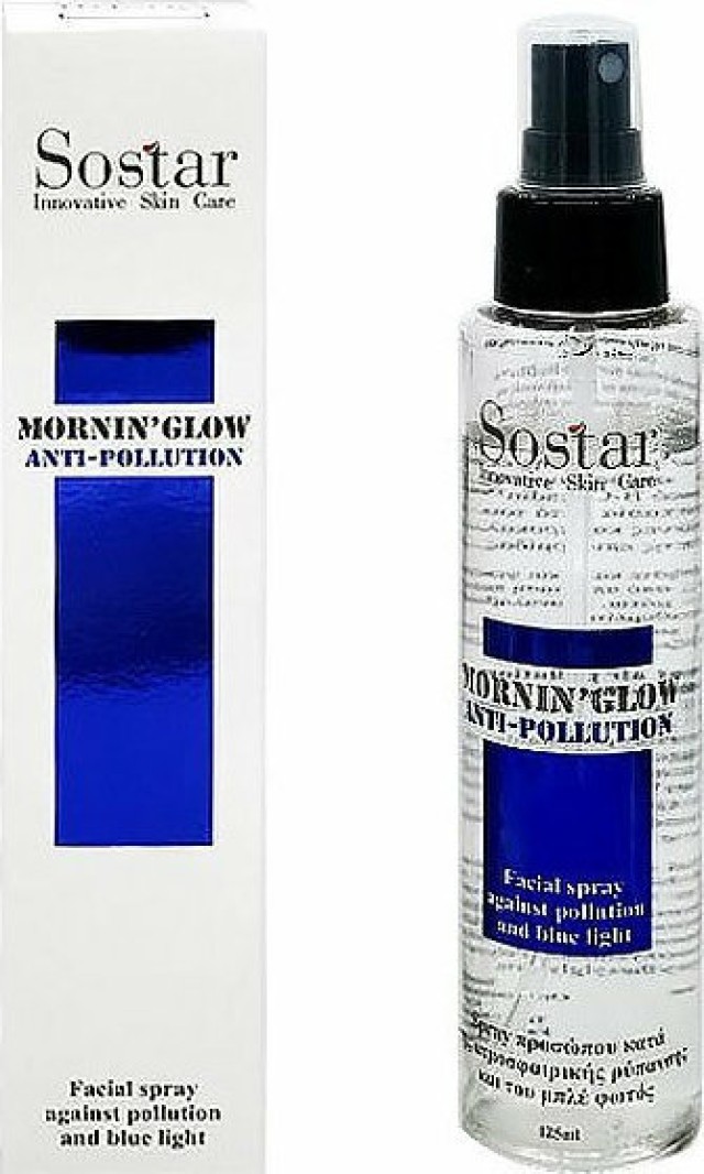 Sostar Mornin Glow Anti Pollution Spray Προσώπου Κατά Της Ατμοσφαιρικής Ρύπανσης Και Του Μπλε Φωτός, 125ml