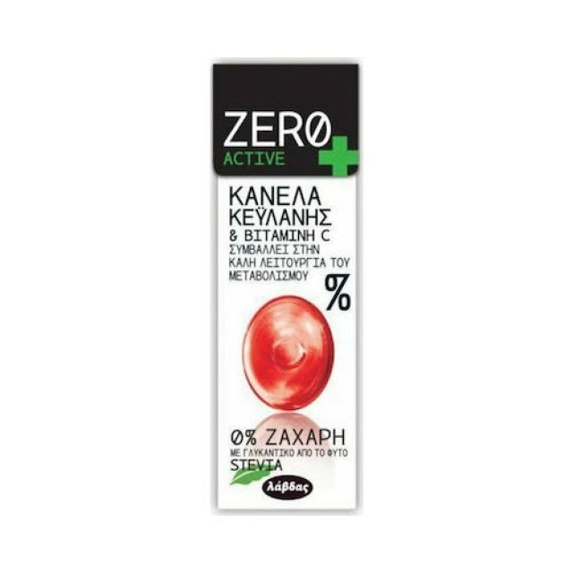 Zero Active Καραμέλες με Kανέλα και Βιταμίνη C, 32gr