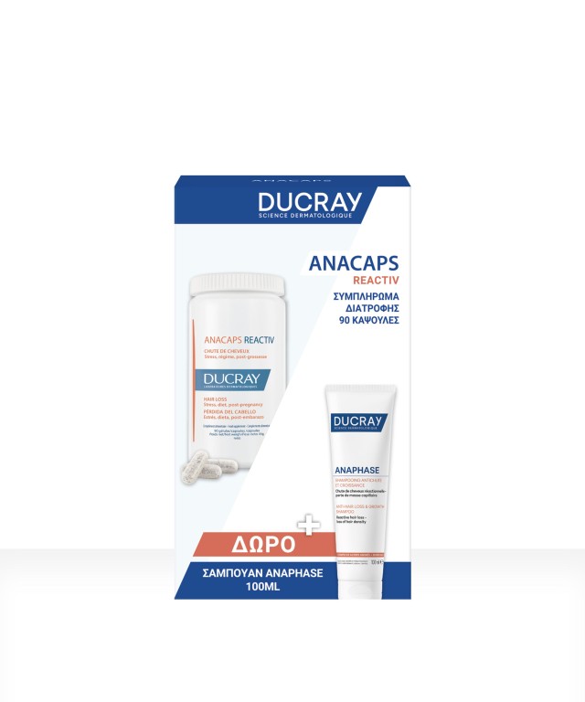Ducray Promo Anacaps Reactiv Συμπλήρωμα για την Τριχόπτωση 90caps +...