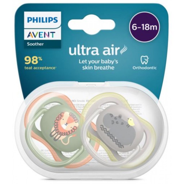 Avent Philips Ultra Air Ορθοδοντική Πιπίλα Σιλικόνης Animals Boy 6-18m, 2 τεμάχια