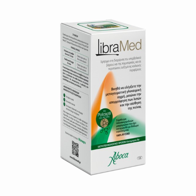 Aboca Fitomagra LibraMed Συμπλήρωμα Διατροφής για τον Έλεγχο Βάρους...