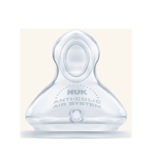 Nuk First Choice Plus Θηλή Σιλικόνης S (Μικρή Οπή για Λεπτόρρευστα Υγρά) με Βαλβίδα 0-6 Μηνών 1τμχ
