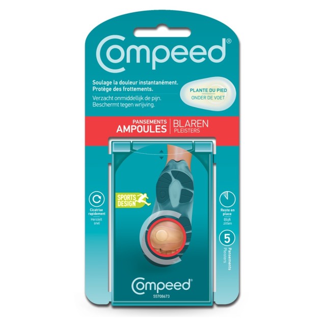 Compeed Blister Underfoot Επιθέματα Για Φουσκάλες Κάτω Από Το Πέλμα  5 Τεμάχια