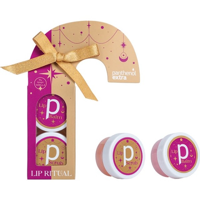 Panthenol Extra Limited Edition Lip Ritual Balm Ενυδατικό Χειλιών 1...