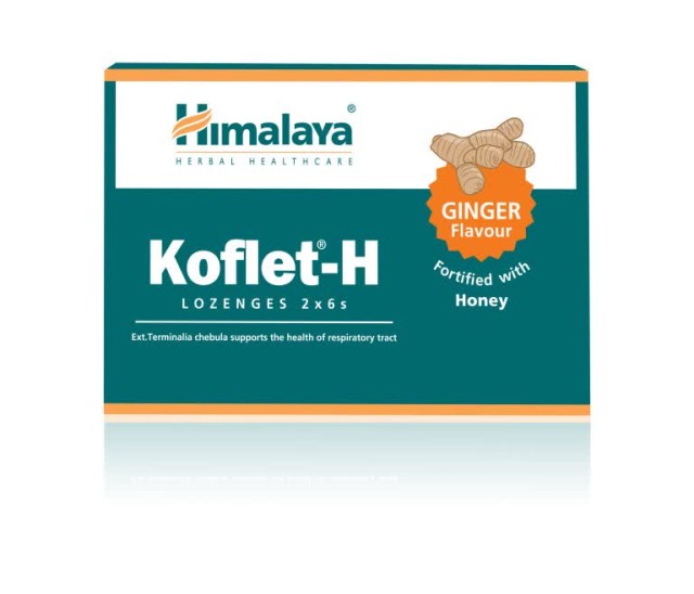 Himalaya Koflet-H Παστίλιες Για Τον Βήχα Και Τον Πονόλαιμο Με Γεύση Ginger, 12 Τεμάχια