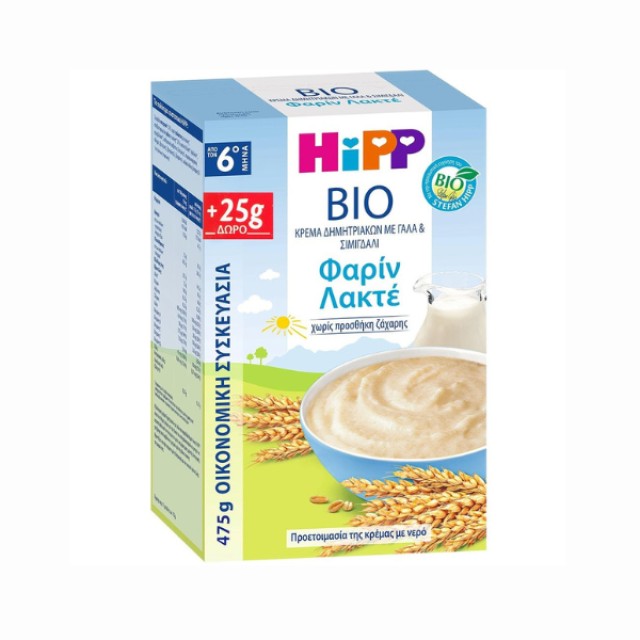 HiPP Bio Promo Κρέμα Δημητριακών με Γάλα και Σιμιγδάλι Φαρίν Λακτέ ...