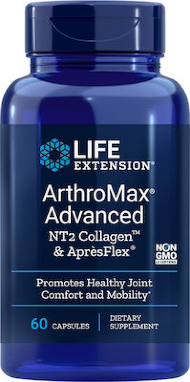 Life Extension Arthromax Advanced NT2 Collagen & Apresflex, 60 Φυτικές Κάψουλες