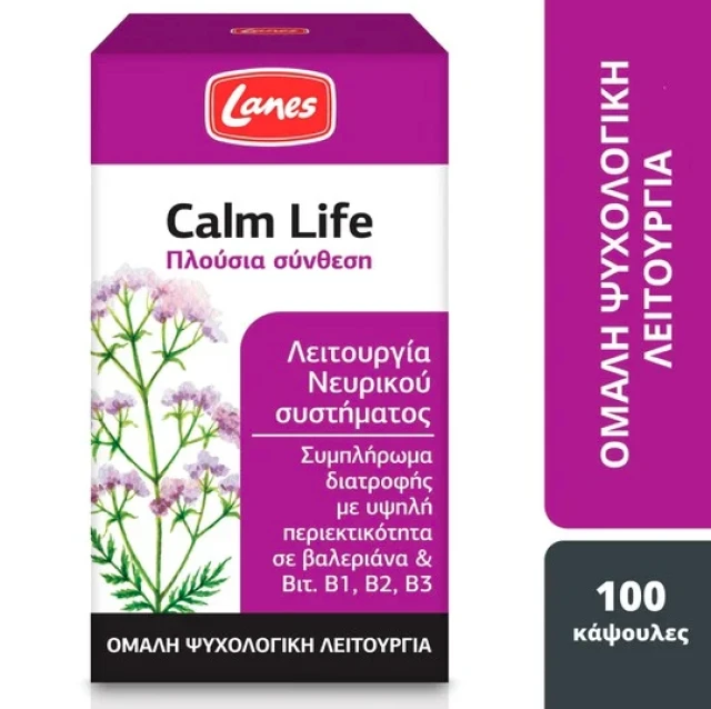 Lanes Calm Life Dietary Supplement for Normal Functioning ...