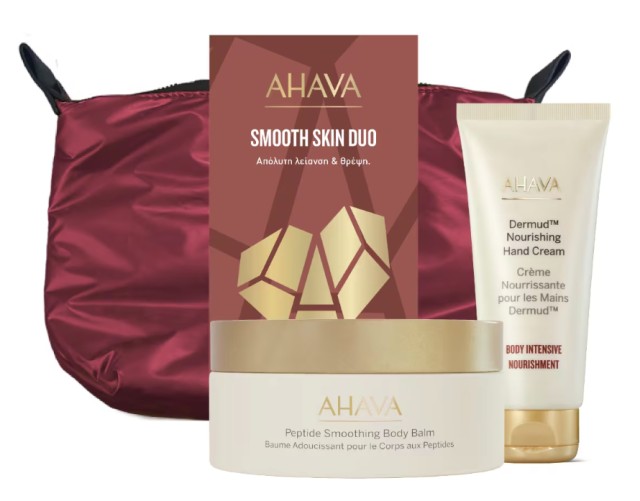 Ahava Activate Your Skin Smooth Skin Duo με Peptide Smoothing Body ...