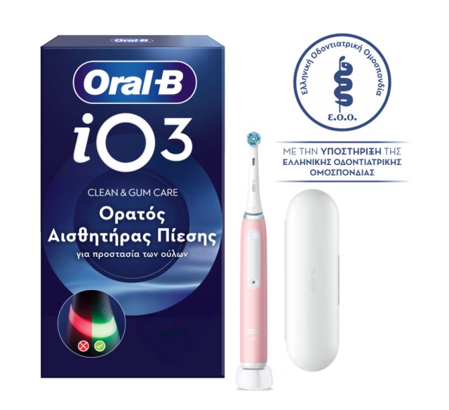 Oral-B iO Series 3 Magnetic Pink Ηλεκτρική Οδοντόβουρτσα ροζ, 1τμχ