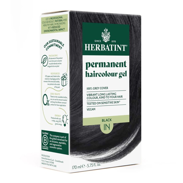 Herbatint Permanent Haircolour Gel Βαφή Μαλλιών Χωρίς Αμμωνία 1N Μα...