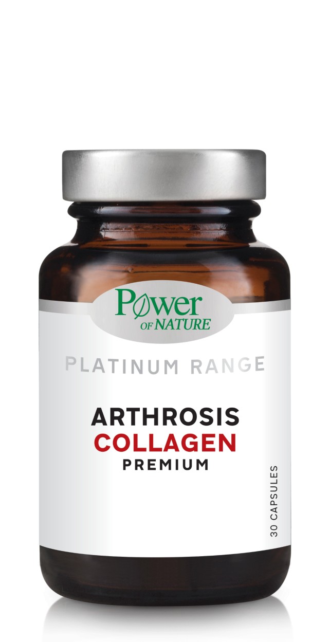Power Health Platinum Arthrosis Collagen Premium Συμπλήρωμα Διατροφής Για Τις Αρθρώσεις, 30 Κάψουλες