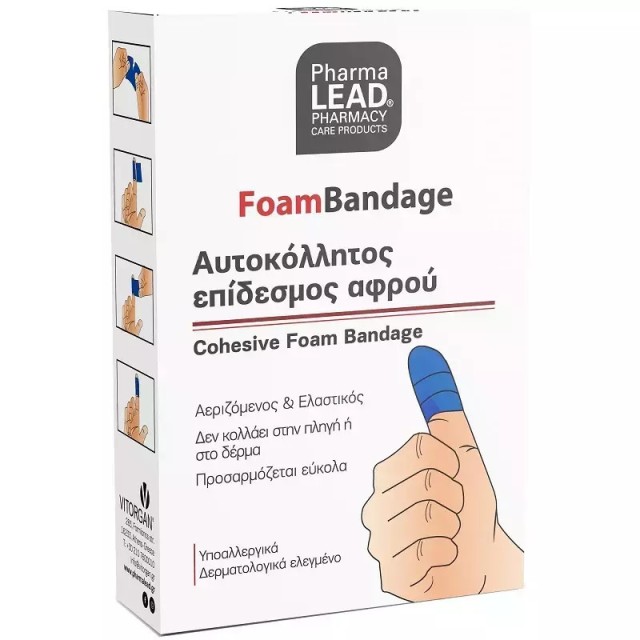 Pharmalead Foambandage Αυτοκόλλητος Επίδεσμος Αφρού Μπλε Χρώμα, 1τμχ