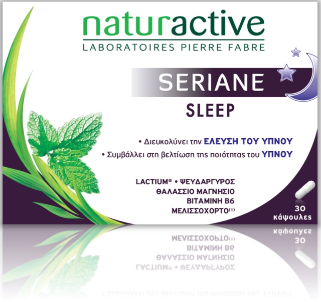Naturactive Seriane Sleep Συμπλήρωμα για τον Ύπνο 30 Κάψουλες