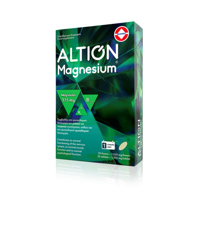 Altion Magnesium 375mg Συμπλήρωμα Διατροφής Μαγνησίου 30 Δισκία