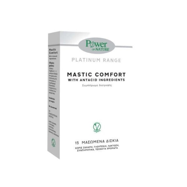 Power Health Platinum Mastic Comfort Συμπλήρωμα Διατροφής με Μαστίχ...