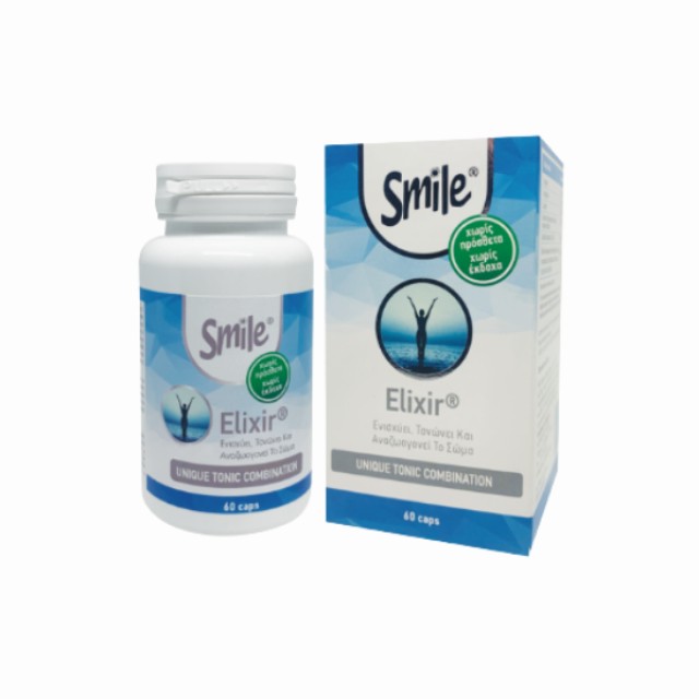 Am Health Smile Elixir Ελιξίριο για την Ενίσχυση του Ανοσοποιητικού...