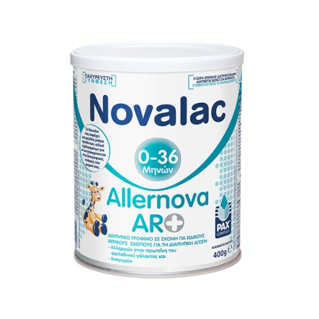 Novalac Allernova AR+ Βρεφικό Υποαλλεργικό Γάλα σε Σκόνη από την Γέννηση Έως 36 Μηνών, 400gr