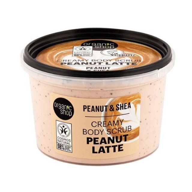 Organic Shop by Natura Siberica Peanut Latte Creamy Scrub Απολεπιστικό Σώματος, 250ml