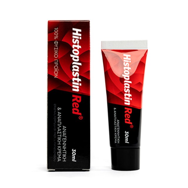 Heremco Histoplastin Red Αναγεννητική και Αναπλαστική Κρέμα, 30ml