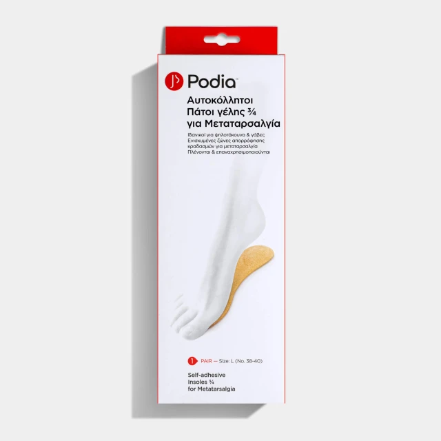 Podia Adhesive Gel Insoles ¾ for Metatarsalgia, Large