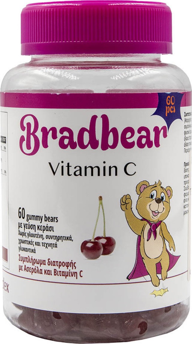 Bradex Bradbear Vitamin C με Γεύση Κεράσι, 60 Ζελεδάκια